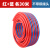 阙锐珈氧气管焊割 工业用带橡塑双色管8mm连体高压软管气割管子 红+蓝各30米 不带铜接头