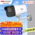 海康威视（HIKVISION）2K全彩夜视POE网络摄像机家庭户外探头手机远程监控器安防设备DS-IPC-B13HV3-IA  6mm