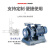 上海人民开关厂（SRK SHANGHAI PEOPLE SWITCHGEAR FACTORY）人民ISW卧式管道泵离心泵耐高温冷热水工业循环增压泵380V大流量 ISW25-125-0.75