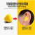 降噪可塑形消音耳塞工厂耳罩防耳套学生噪音打呼噜睡觉防护耳塞 塑形柠檬黄+眼罩 M