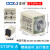 ST3P时间继电器ST3PA-B A B C D系列220V 380V 24V通电延时器 ST3PA-A 交流220V 交流220V 带底座