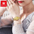 欧利时（OLEVS）瑞士认证品牌手表女机械表简约气质女士手表全自动夜光防水腕表女 OLEVS-6673-钢带全金女