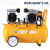杨笙福气泵空压机无油小型空气压缩机木工喷漆高压冲气泵 白色 550W8L铜送5件套