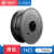 3d打印耗材pla 1.75mm 1KG可定制PETG TPU 碳纤维PC 木质 abs材料 pla 黑色 1KG 1.75mm