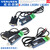 数之路USB转RS485/232工业级串口转换器支持PLC LX08H USB转RS485