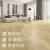 喜来屋强化复合地板:北欧卧室:12mm家用工程木地板耐磨E1级水洗基材。 高密度含辅料6701 平米