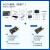 小梅哥PCIE光纤高速接口ZYNQ 7015全功能FPGA开发板ARMLinuxPYNQ ADDA套餐套餐6 标配+高速ADC+高 EDA-V3扩展板