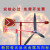 反光金属风向标风向袋夜光型气象金属标化工金属标不锈钢风速屋顶 夜光螺旋桨+1.2米支架