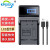 奥德盛（ODSX） 适用 松下 DMC-FZ7 FZ8 FZ18 数码相机CGR-S006E电池 充电器 USB 充电器  (带电量显示) DMC-FZ35