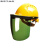 定制电焊面罩配安全帽式焊工防护面具防烤脸护脸全脸焊头戴式焊帽面屏 (绿色)面罩+三筋透气(黄色)安全帽