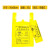 鹿色  工业加厚黄色垃圾袋 一次性  100只/包50*60cm20L手提