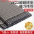 悦常盛电焊条碳钢耐磨防粘焊条电焊机J422 2.0 2.5 3.2 4.0 5.0 2.0焊条1.5公斤 约140根