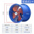 轴流风机高速工业排气扇大功率排风扇抽风机换气扇强定制 岗位4-4
