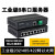 宇泰UT6808 工业级串口通讯服务器8口RS232/485/422工业级串口议价