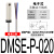 气缸磁性开关DMSJ/DMSH/DMSG-N/P-020三线电子式NPN/PNP型感应器D-M9NV DMSE-P-020 三线PNP型