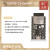 ESP32-C3-DevKitC-02乐鑫科技搭载ESP32-C3-WROOM-02模组 C3开发板 ESP32-C3-DevKitC-02 x 专票(