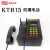 矿用防爆电话机KTH-33抗噪音182防尘防潮防水108自动电话129 KTH119