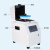 上海析牛高通量组织研磨仪实验室数显台式多通道低温组织研磨机器 XU-YM-48R(冷冻型)标配铝模块