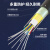 中科光电 8芯光缆室外 8芯单模光缆 8芯铠装光缆 光纤线架空/管道 GYXTW中心束管式 1000米 ZK-GYXTW-8B1.3