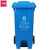 优易固（YOUYIGU）户外大号脚踏垃圾桶上海分类干湿分离环卫垃圾桶室外塑料带盖酒店商用垃圾桶120升可回收物