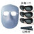 (新款)电焊面罩焊工专用眼镜轻便式焊帽墨镜不变光款面具 透气轻便式面罩+3个灰镜+绑带