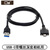 螺丝USB-C数据线Type-C锁紧适用RealSense R200 SR300 D415 D435 弯头带螺丝 1m
