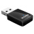 腾达丨免驱动usb无线网卡单双频台式机笔记本随身WiFi接收器 U9免驱版【5G双频段】；650M