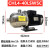 杭州南方CHL2/4/8/12/16/20南方水泵卧式多级离心泵不锈钢增压泵  CHL4-40 0.75KW 380V