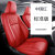 迪彦专用雷克萨斯ES300h坐垫LS500NX200LX570RX300真皮全包汽车座垫套 原车纹路定制真皮经典黑-标准版