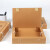 斯图牛皮纸档案盒文件资料盒A4加厚收纳整理盒10个装 普通2厘米