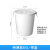 大号圆形垃圾桶户外环卫工业加厚垃圾桶商用食堂厨房专用垃圾桶 65升桶(带盖)白色