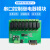 8/八路串口控制继电器模块板/RS232/控制开关单片机/PLC YYS-3(串口版)7-27V