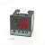 XMTD-2000智能温控器数显表220v自动温度控制仪pid电子控温 XMTD-2131 继电器2路报警