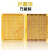 面包板 2.54mm双面镀锡洞洞板线路板电路板面包PCB线电木板MSY (1个)黄色环氧板9*15(2.54间距)