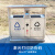 不锈钢户外垃圾桶商用景区公园环卫室外加厚大号分类果皮箱定制 HW01