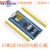 定制TF10CT6核心板T开发板嵌入式单片机小实验板 STM32F103C6T6 不焊接排针