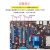  EB-LINK intel 82576芯片PCI-E X1千兆单口光纤网卡1.25G台式机SFP网络适配器服务器网卡工业通讯