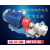 适用304不锈钢齿轮泵KCB18.3/33.3/55/83.3/135/200/300/483. kcb18.3/1.5KW防爆电机6分1