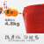 防滑垫PVC塑料地毯隔水镂空门垫化妆室厕所厨房s型网眼浴室垫 红色S网35毫米薄款 定制