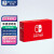 任天堂（Nintendo）switch游戏机日版 OLED/长续航/限定/lite掌机体感 日本直邮 长续航版商店限定 日版