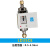 制冷压差开关控制器LD35CETE延时开关水压气压油压压差保护器 LD35CE 0.5-3.5
