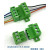 欧杜 免焊对接带固定2EDG5.08公母对插式绿色接线端子XK2EDG XK2EDGRKC+K-5.08MM