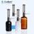 可调定量加液器分装器1ml5ml10ml 棕色加液器0-25ml套筒式加液器 套筒加液器配黑塑料瓶（250ml）