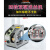 上海通用气保焊机原装SB-10A/J-500A原装送丝机NB-500T机头振康 通用原装NB350T/500T双驱送丝机