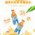 北冰洋碳酸饮料桔汁汽水300ml 老北京塑料瓶果汁夏日饮品 桔汁汽水24瓶装