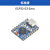 ESP32-S3-Zero迷你开发板 240MHz双核处理器支持Wi-Fi和蓝牙 ESP32-S3-Zero(标准版)