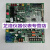 大金主控板EB14059-1 RHXYQ12BAH RHXYQ8BA主板 电脑板 拆机