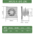 鑫士能 遥控双向排气扇6寸厨房抽风机8寸墙式换气扇窗式排风扇 备件 APC15-F8寸200（排风） 