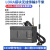 无线IO模拟量模块433串口以太网rs485/232收发数传电台 双信号232/485-LORA(加长10米天线