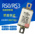RS3/RSO-500/200RS0150A200A500V方形陶瓷快速熔断器保险 150A RS3 其他A数请咨询 RS0厚铜